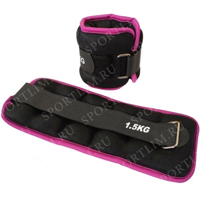 Утяжелители "ALT Sport" (2х1,5кг) (нейлон) в сумке (черный с розовой окантовкой) HKAW103-4